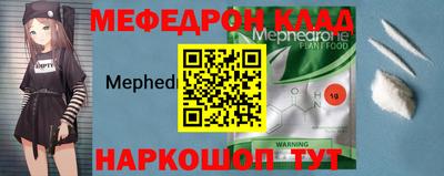 ешки Пугачёв