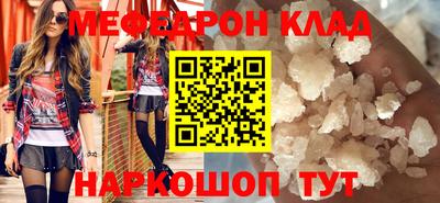 гидра Первоуральск