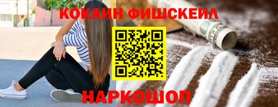 мет Партизанск