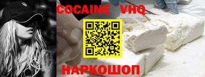 гидра Первоуральск