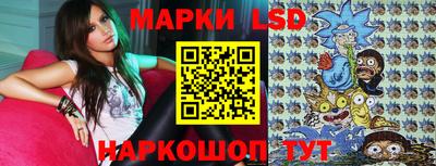 мет Партизанск