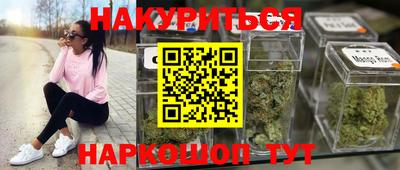 мет Партизанск