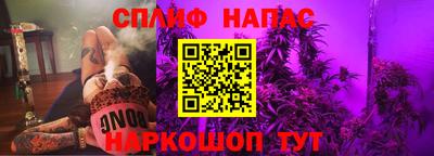 мет Партизанск