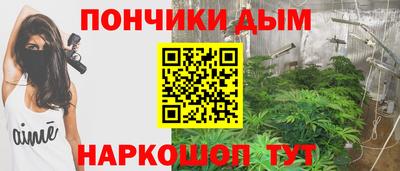 гидра Первоуральск
