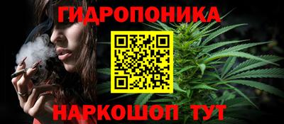 мет Партизанск