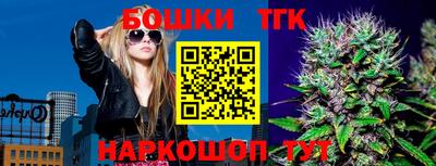 гидра Первоуральск