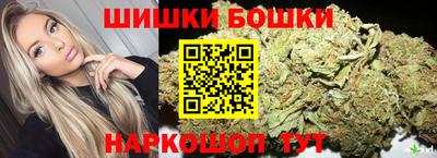 мет Партизанск
