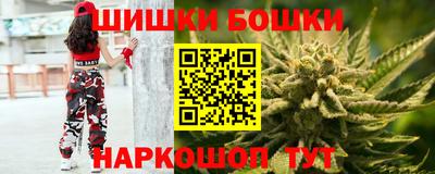 гидра Первоуральск