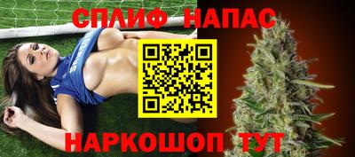 гидра Первоуральск