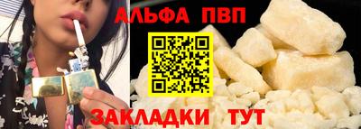 гидра Первоуральск