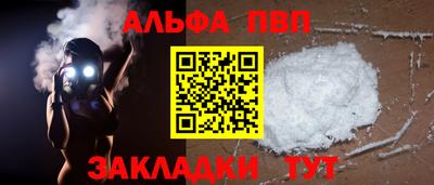 гидра Первоуральск