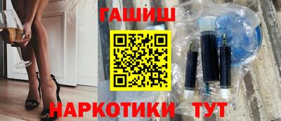 мет Партизанск