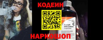 мет Партизанск