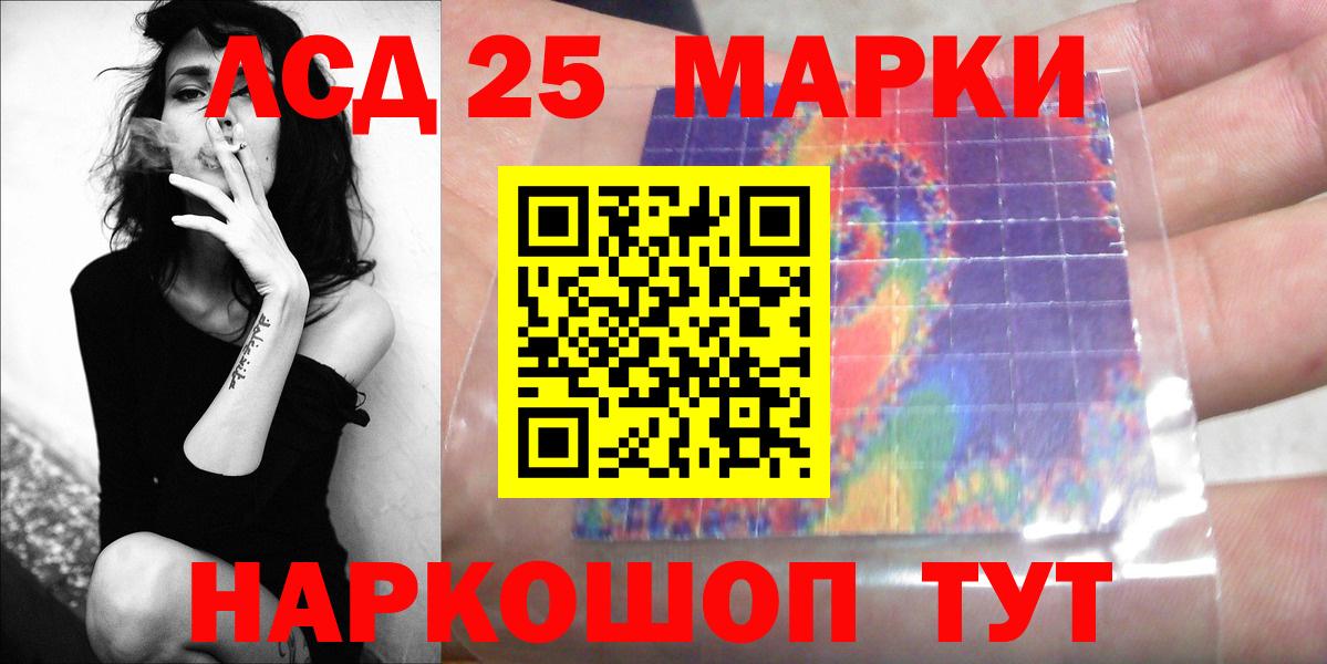 Лсд 25 экстази ecstasy  ссылка на мегу ССЫЛКА  Вход с VPN  Соликамск  LSD-25 экстази ecstasy 